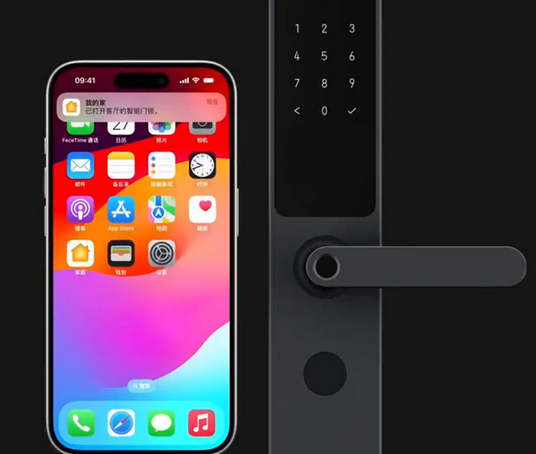 资源iPhone维修站分享在iPhone上使用家庭钥匙开启智能门锁 