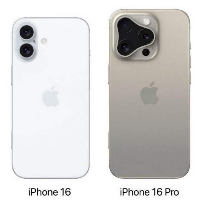 资源苹果16维修网点分享iPhone16系列提升明显吗 