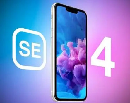 资源苹果SE维修分享iPhoneSE受众群体是哪些 