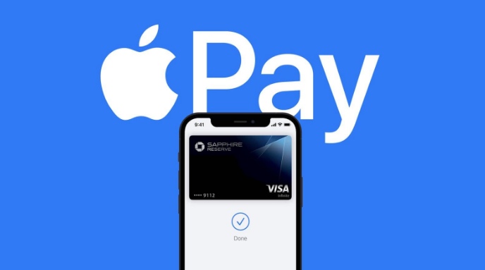 资源苹果14服务点分享iPhone 14 设置 Apple Pay 后，锁屏密码不正确怎么办 