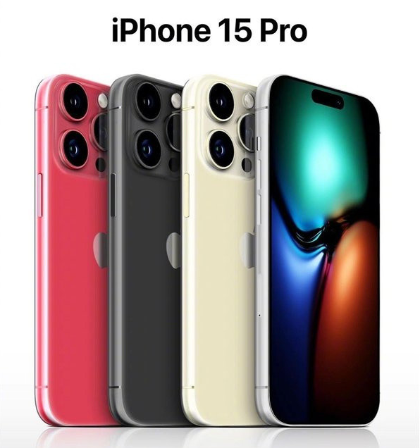 资源苹果维修网点分享iPhone 15 Pro长什么样 