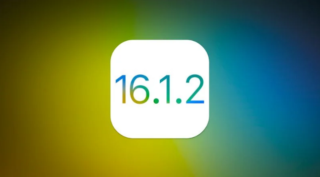 资源苹果维修分享iOS 16.2有Bug能降级吗？ iOS 16.1.2已关闭验证 