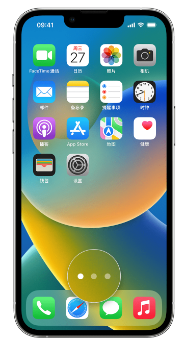 资源苹果手机维修分享iPhone 已安装的应用不见了怎么办 