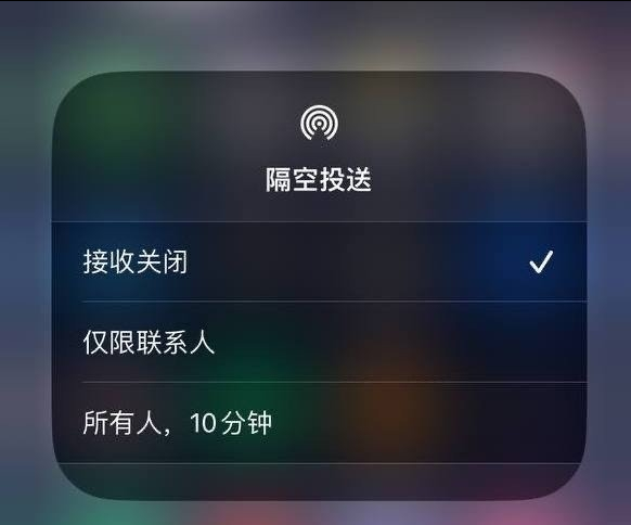 资源苹果手机维修分享iOS 16.1.1 正式版修复了哪些问题 