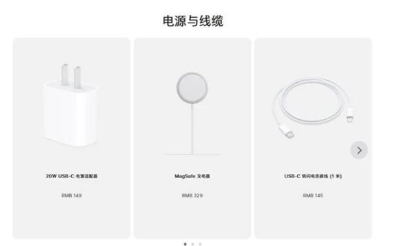 资源苹果手机维修分享相比iPhone 14，iPhone 15有哪些变化和改进 