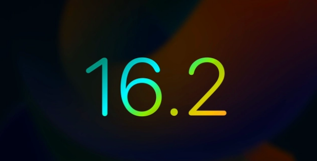 资源苹果手机维修分享iOS16.2 正式版什么时候发布 