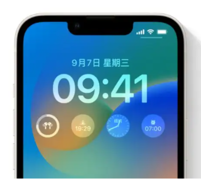 资源苹果手机维修分享iOS16锁屏时间字体修改教程 