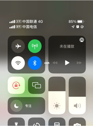 资源苹果手机维修分享iPhone双卡信号解决办法 