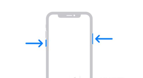 资源苹果13维修分享iPhone13屏幕失灵怎么办 