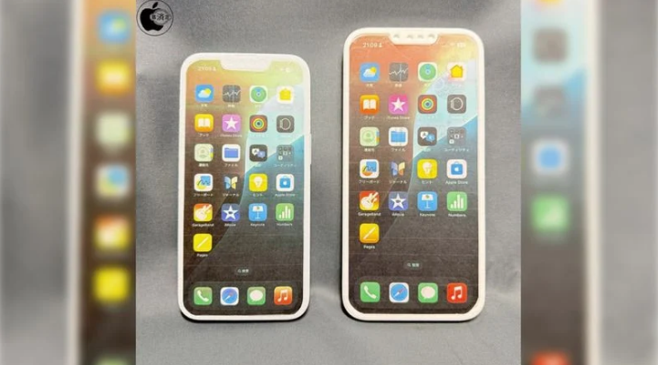 资源苹果手机维修分享苹果会发布6.7 英寸屏 iPhone SE 4 Plus 机型吗 