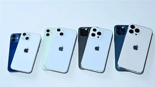资源苹果手机维修分享iPhone 13价格怎么样 