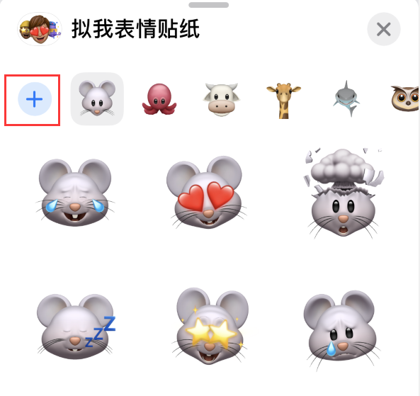 资源苹果手机维修分享iPhone 12 小技巧 