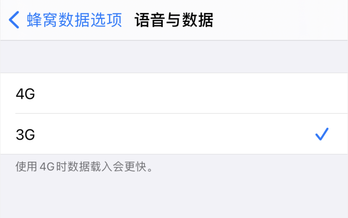 资源苹果手机维修分享iPhone 更新系统后找不到“个人热点”选项怎么办 