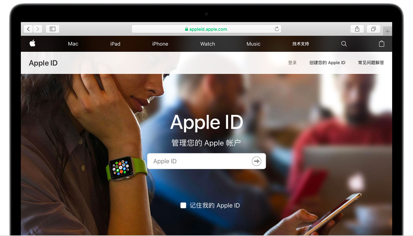资源苹果手机维修分享iPhone 用户需注意 