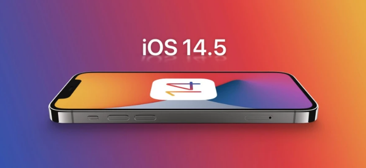 资源苹果手机维修分享谈谈iOS14.5正式版的使用感受 