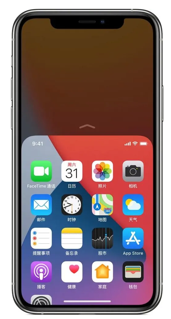 资源苹果手机维修分享iPhone 12单手点按屏幕使用方法 