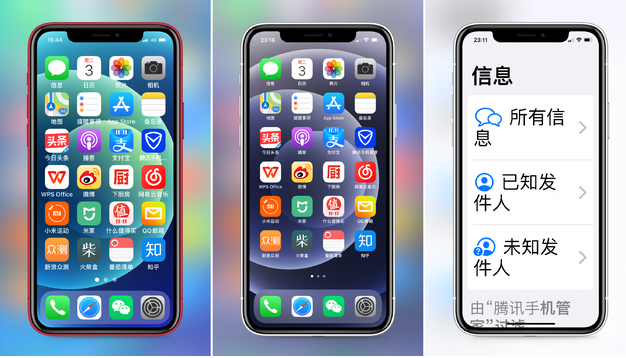 资源苹果手机维修分享iPhone12老人模式如何开启 