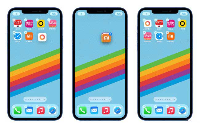 资源苹果手机维修分享iPhone 12如何批量移动 App 图标 