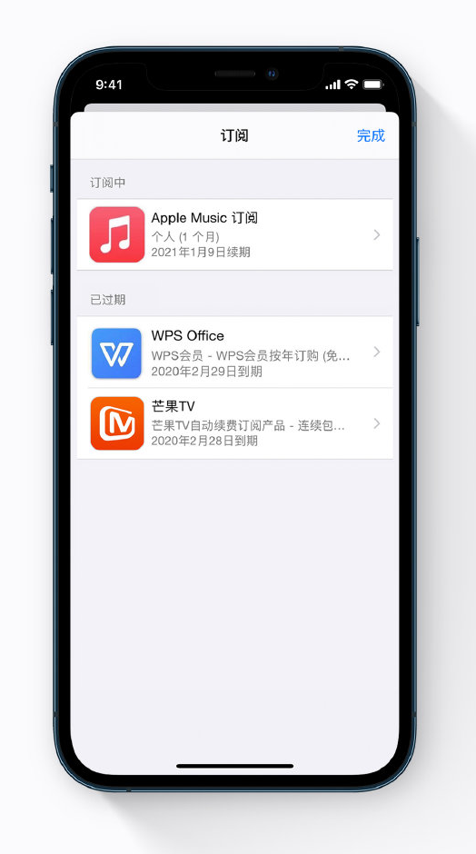 资源苹果手机维修分享小技巧 