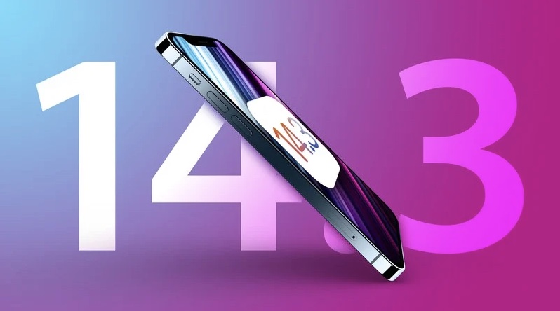 资源苹果手机维修分享iOS 14.3 RC2已发，iOS 14.3正式版本还远吗 