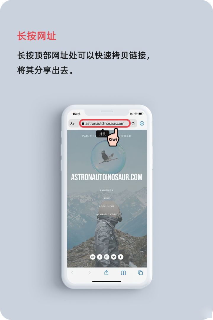 资源苹果手机维修分享iOS 14 教程 