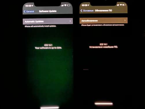 资源苹果手机维修分享iPhone12问题汇总 
