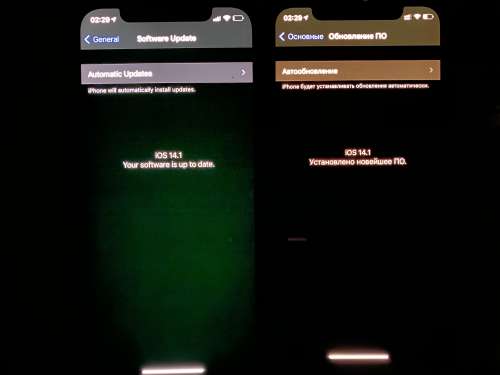 资源苹果手机维修分享iPhone 12 显示黑色画面时发绿光怎么办 