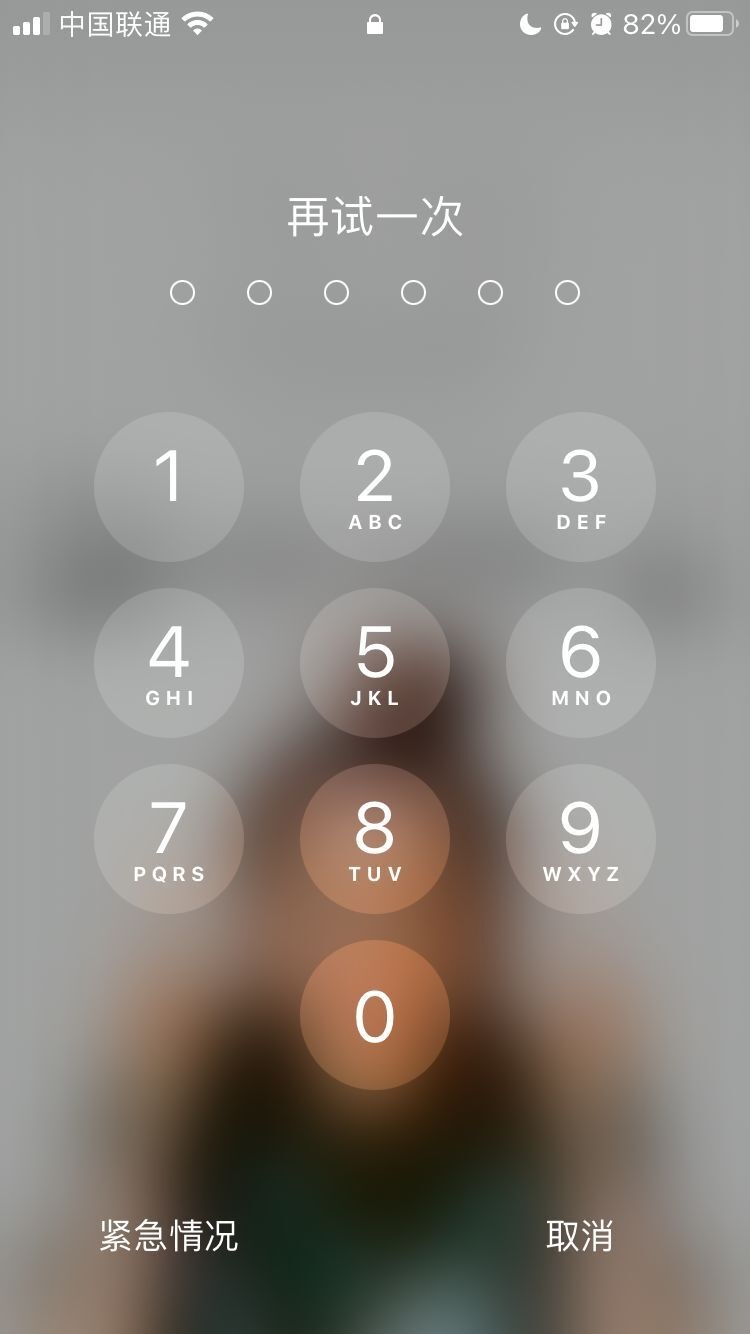 资源苹果手机维修分享iPhone手机丢失后时间怎么做最安全 