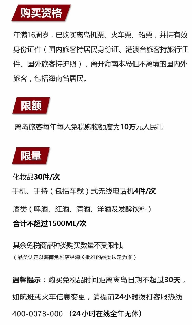 资源苹果手机维修分享琼版 iPhone 12 售价 4784 元起，如何才能买到 