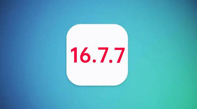 资源苹果手机维修分享iOS 16.7.7正式版升级_iOS 16.7.7 正式版一键刷机教程 